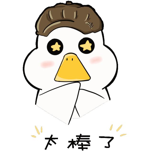 清华博士副县长,清华博士闽侯副县长