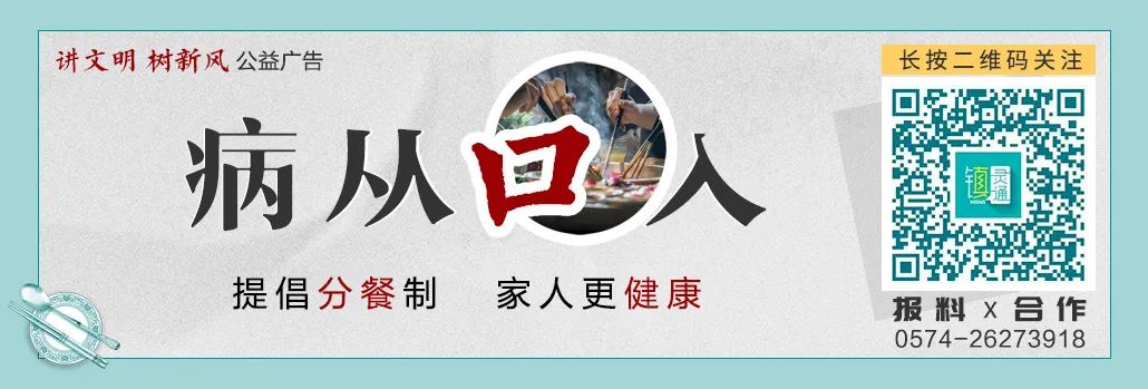 油焖笋长毛了还能吃吗,油焖笋中有白色物质