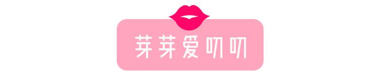 完美日记银翼小细跟,完美日记完整版观看