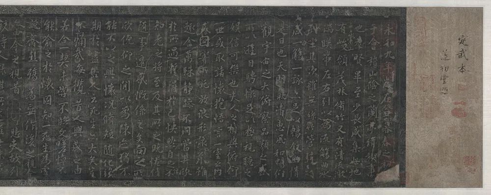 赵孟頫论书法,为什么说赵孟頫书画同源