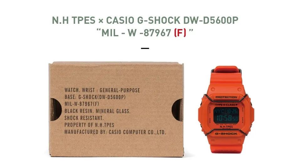 （书接上回）喜欢军事对吧！我介绍你去「军事交易所」