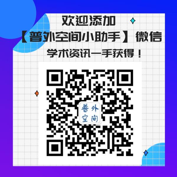 微创治疗肛瘘一般多少钱,肛瘘微创术