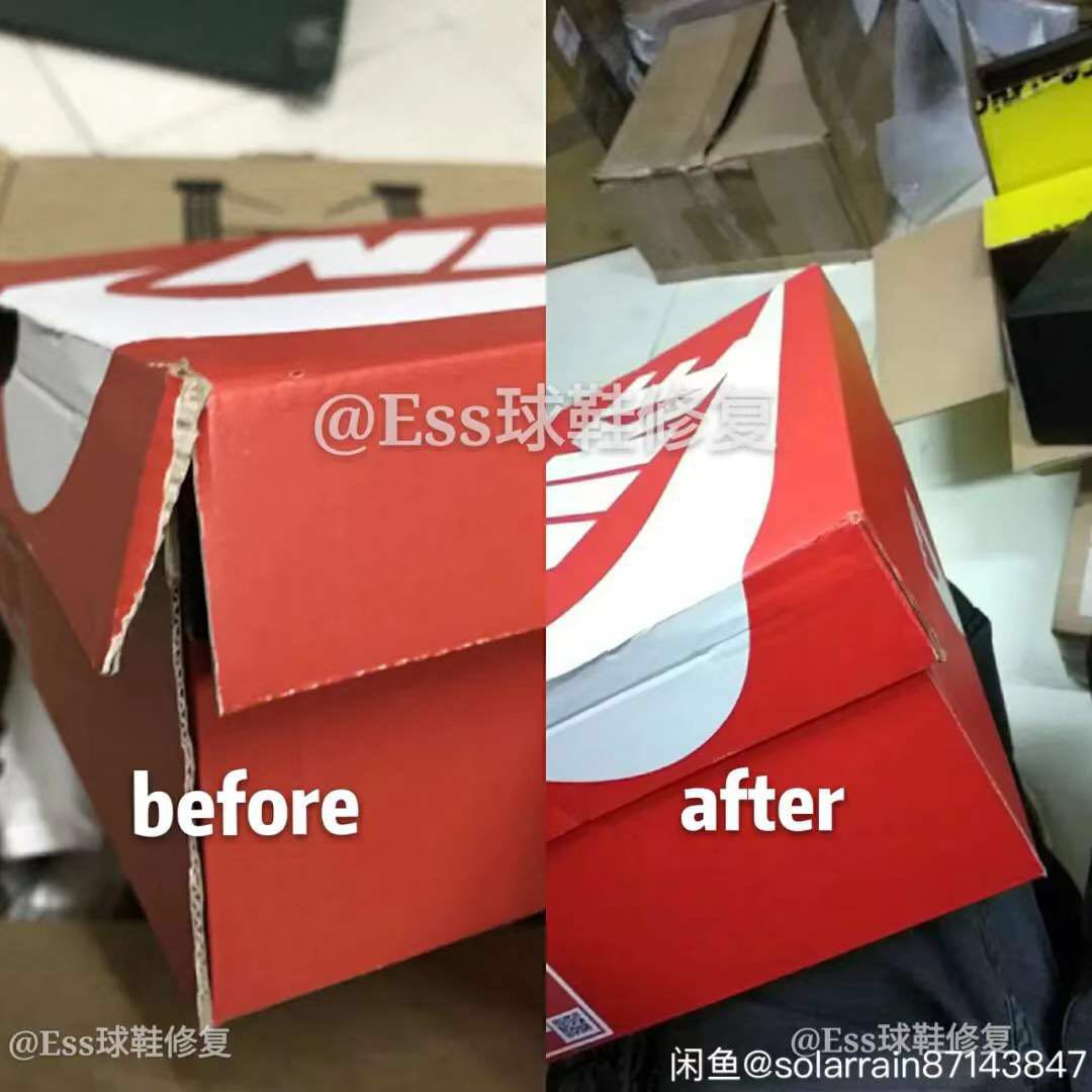 当弟弟们还在排队抢鞋的时候，*靠我**着这些千元鞋盒甩他们十年