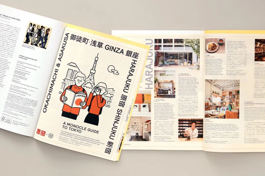 lifewear,lifewear春夏