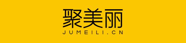 稚优泉脱毛膏怎么样,稚优泉蓝色脱毛膏测评