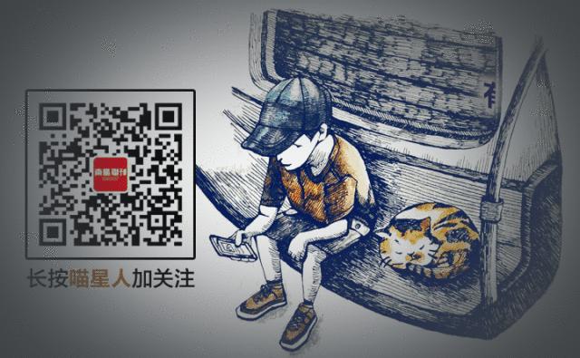 气温冲向摄氏40度以上,气温稳定直冲30度