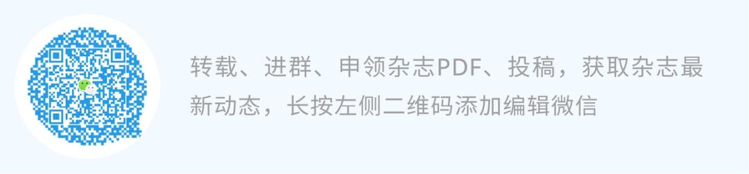 双百改革企业名单,双百改革十大特征