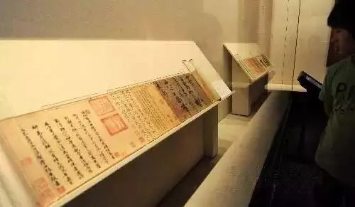 李白唯一存世书法真迹,毛主席都为之倾倒