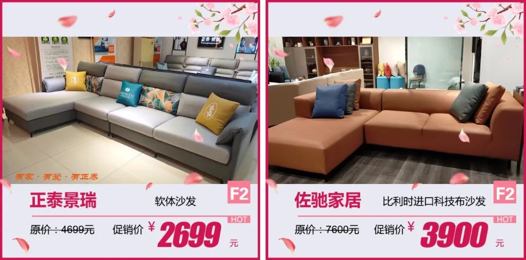 淄博春天踏青好去处,淄博周边踏青