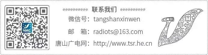 跨省异地事业编跨省调动简单吗,唐山异地公务员调动