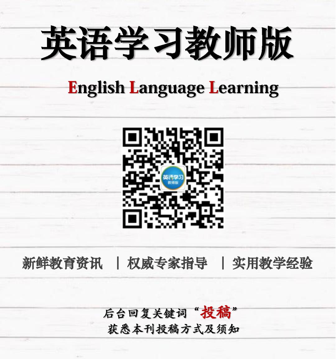 专业素养如何提升,专业素养提升方法