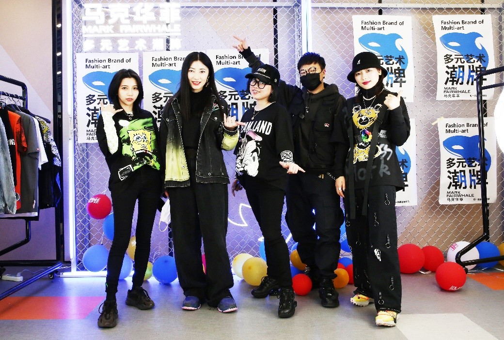 千场直播、百万潮粉，马克华菲首届潮粉直播节火力全开