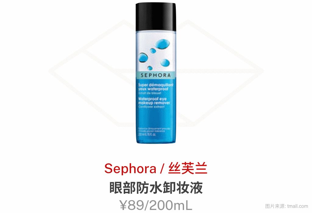 攒了好久的护肤品空瓶,攒了好久的瓶子卖出去了