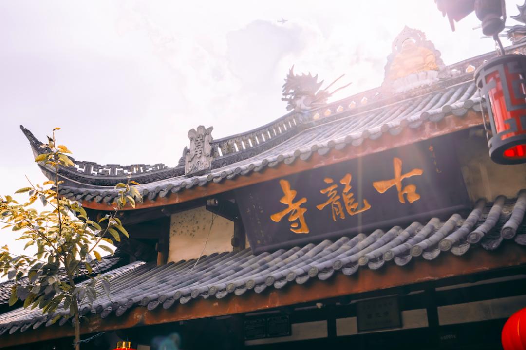 成都黄龙溪古镇美景竖屏,黄龙溪古镇小景