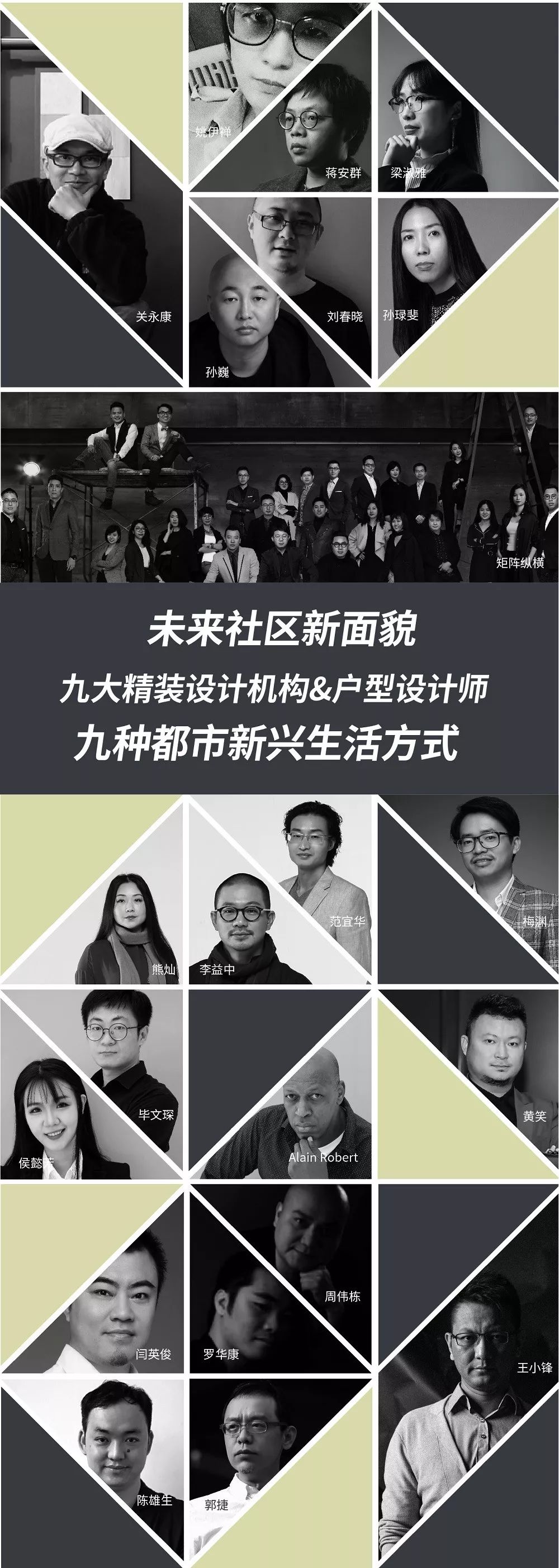 深圳国际设计展,设计展览会2023年