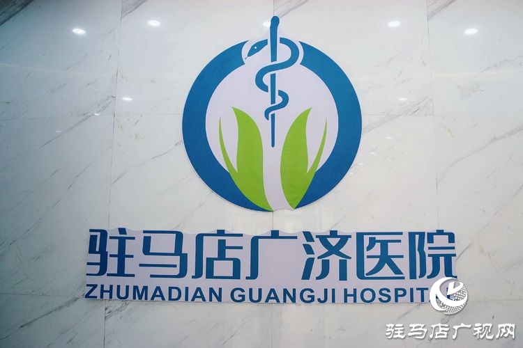 驻马店广济医院自闭症,苏韦祯如何判断自闭症