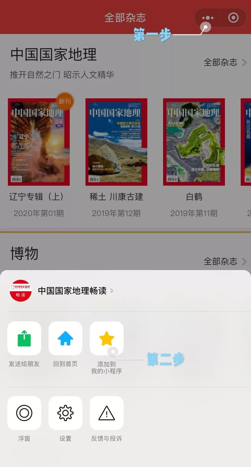 中国之美，你真的懂吗？