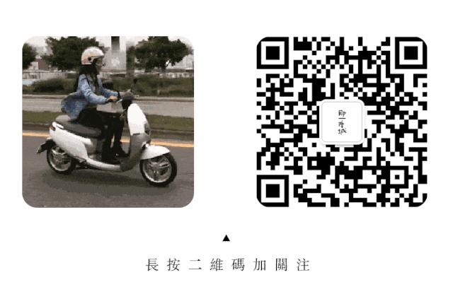 90年代汕头,骑90年代的摩托车去钓鱼