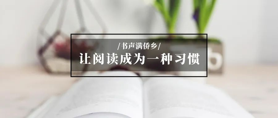 为迎接新学期做了哪些准备,为迎接新学期做准备