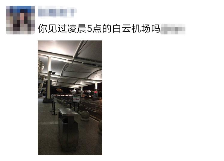 做站姐需要学习什么,做站姐颜值有要求吗