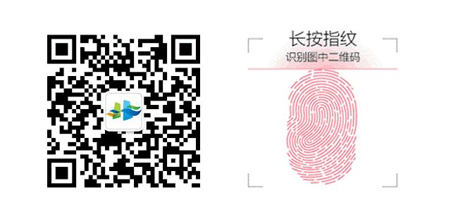 淮安王伟任职公示,淮安新任省管干部公示