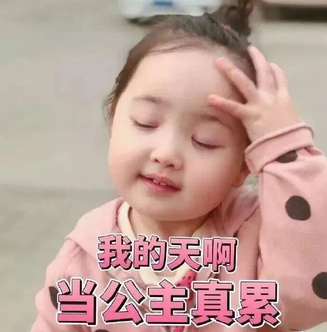 三千鸦杀为啥选错了女主,三千鸦杀女主变强了吗