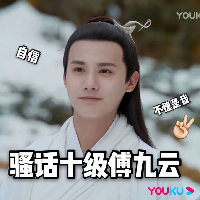 三千鸦杀为啥选错了女主,三千鸦杀女主变强了吗