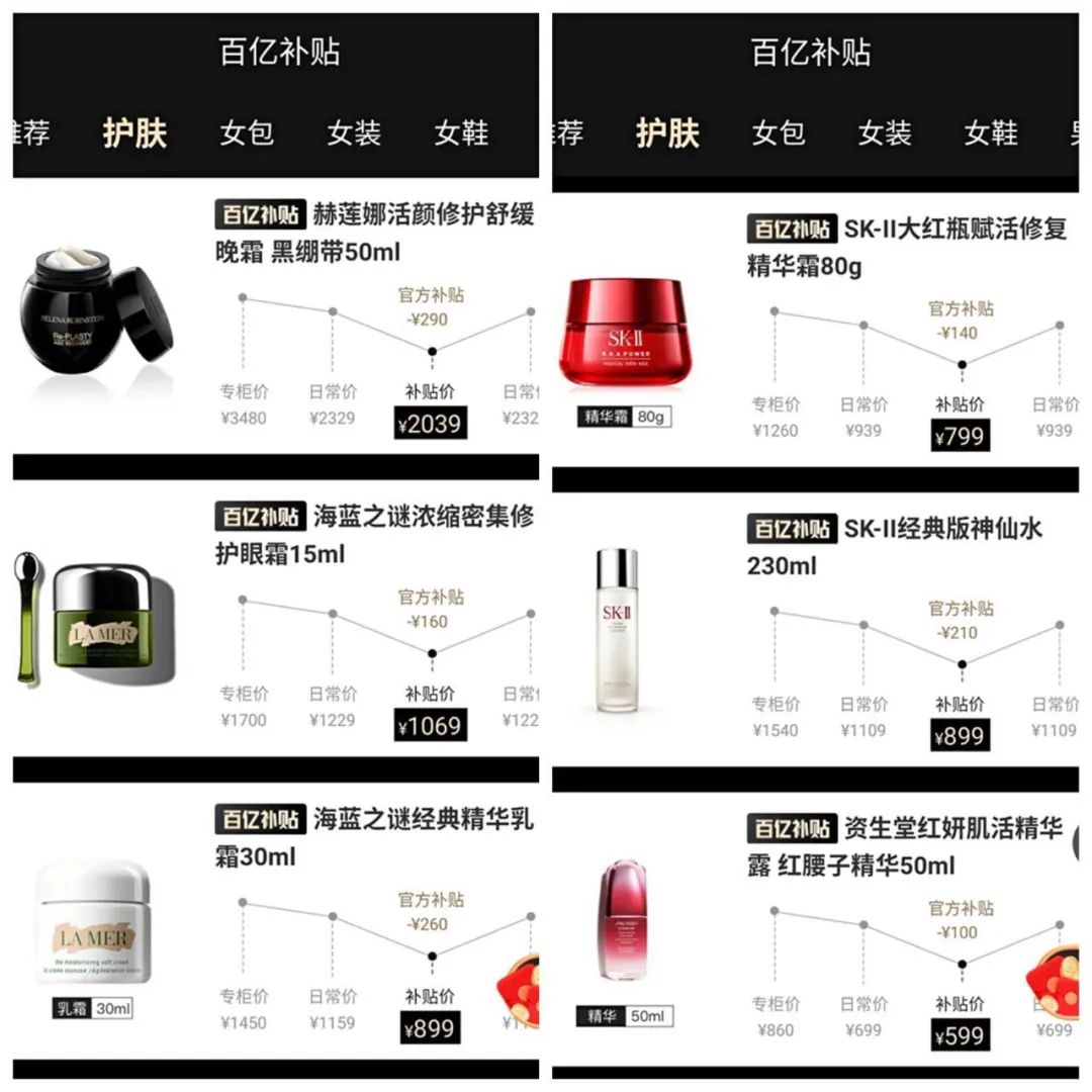 刚传来！每人最少领200元！快转发出去