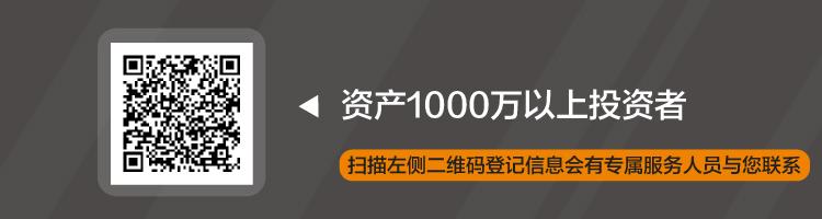 风险定价|信用违约引发流动性担忧（天风宏观宋雪涛）