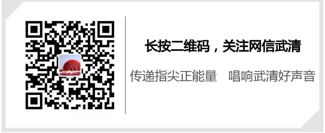 郭广昌戴什么手表,郭广昌戴的手表