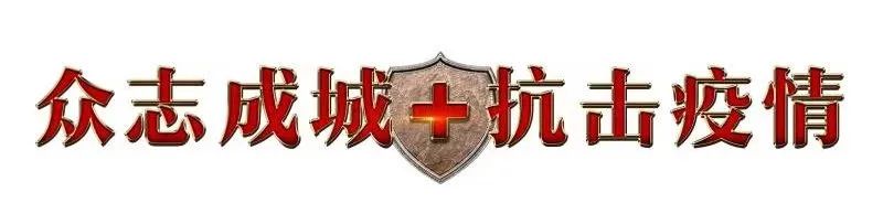 领导干部要谨言慎行,领导干部慎终如始