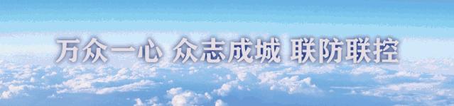 公安院校公安专业招生政审条件,公安院校公安专业体能测试标准