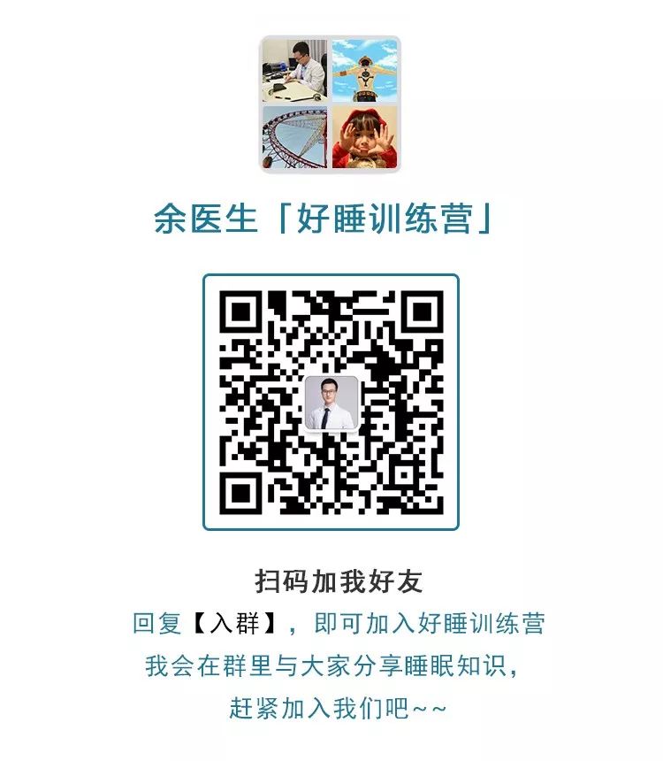 一个人长期失眠会怎样呢知乎,失眠一晚上没睡要紧吗知乎