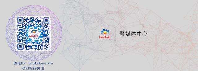 早安内蒙古图片,早安乌兰察布市