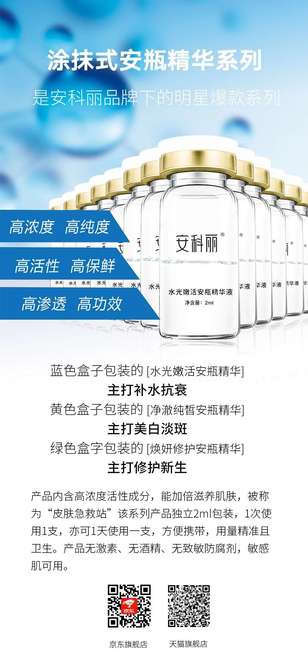 妇联巾帼助农,巾帼暖心助农