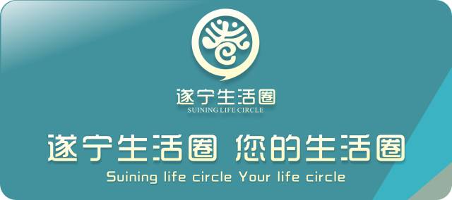 安居中心小学最新消息,好消息学区房有什么变化吗