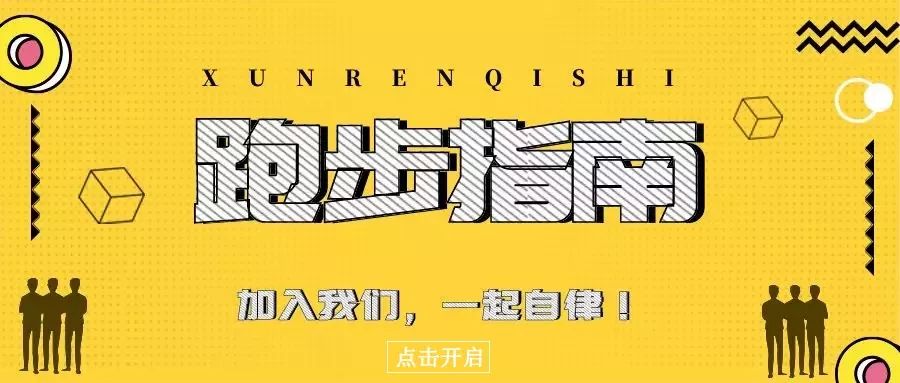 戴束腰内脏下垂,盆底肌漏尿穿收腹束腰能修复吗