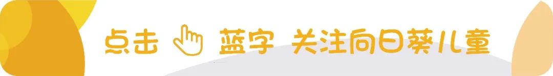 化疗的孩子吃什么零食,化疗期应该多吃点还是少吃点