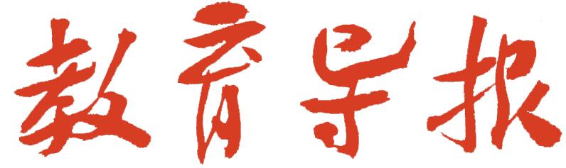 上中职没前途吗,中职真的没前途吗