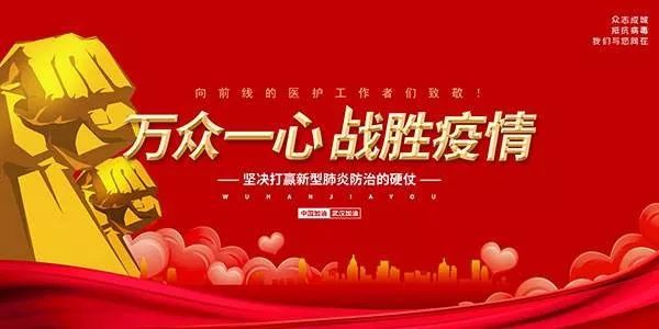 开启“AI”模式，凤泉蓝天医院视力检测进校园！