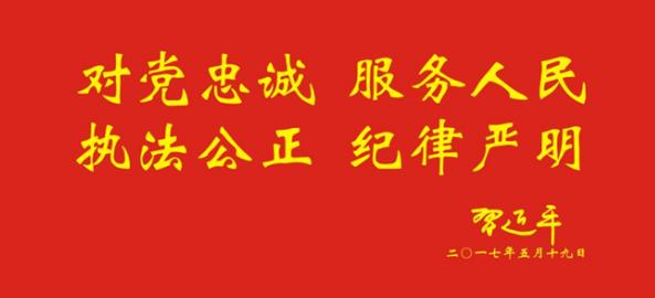 反诈中心提醒我被杀猪盘盯上,反诈宣传杀猪盘陷阱警方提醒市民