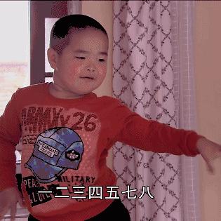 败火的药食两用食物,药食两用食物