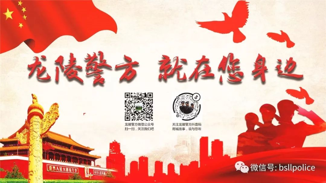 治庸铁军持续严打整治,治庸铁军公安新闻