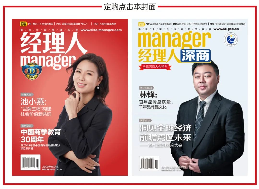 唯品仓复兴,唯品会必须入仓吗