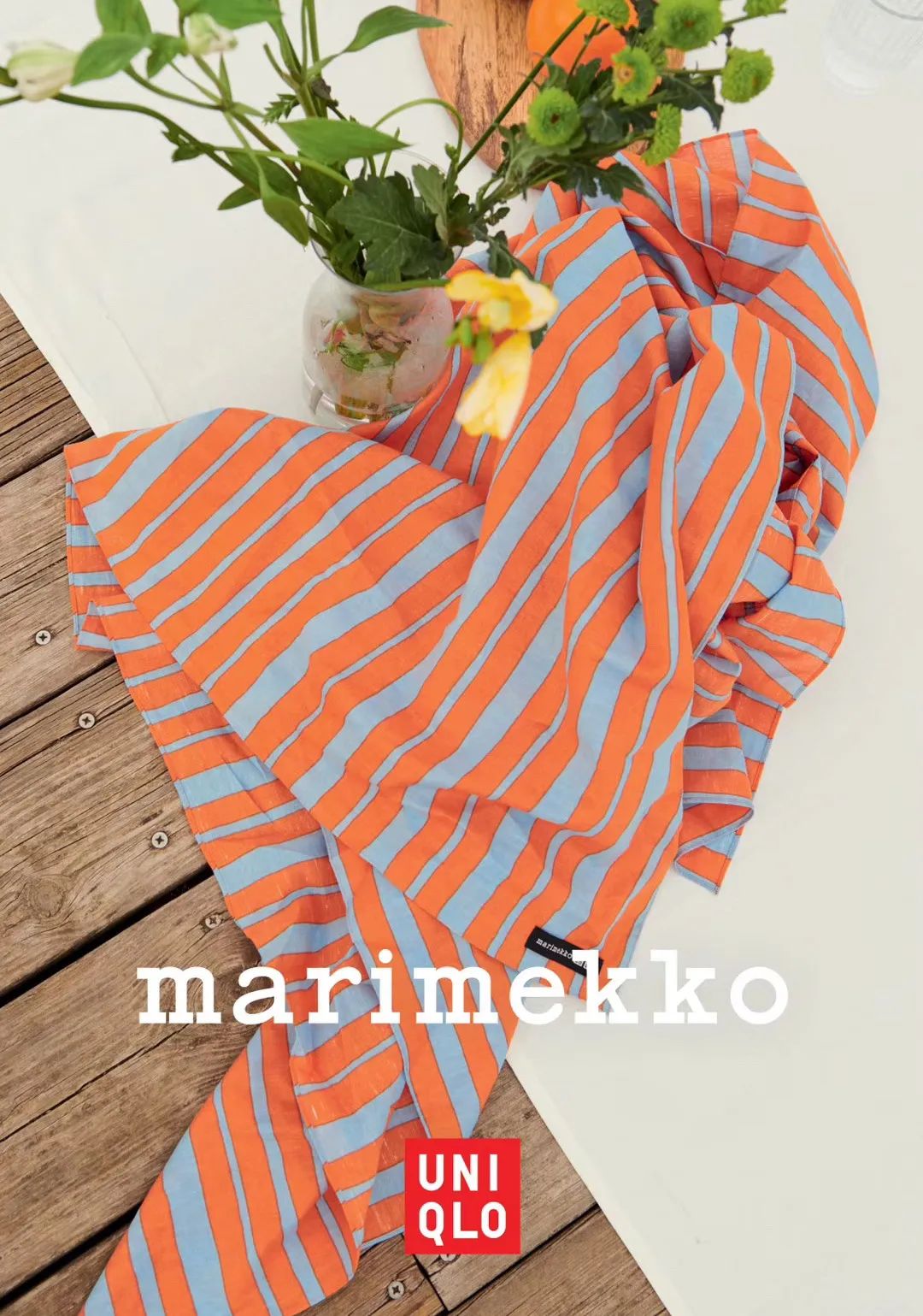 读者提问|一辈子只能穿一个品牌,我选什么?