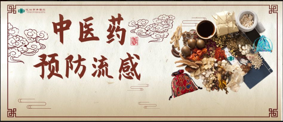 深圳华强南社康中心,华强南社康服务中心