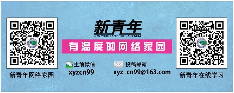 争议不断的目标导向液体治疗:那些“目标”背后的生理学