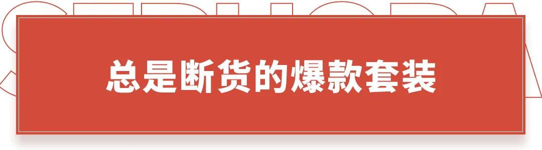 丝芙兰75折重庆,丝芙兰七折好物推荐