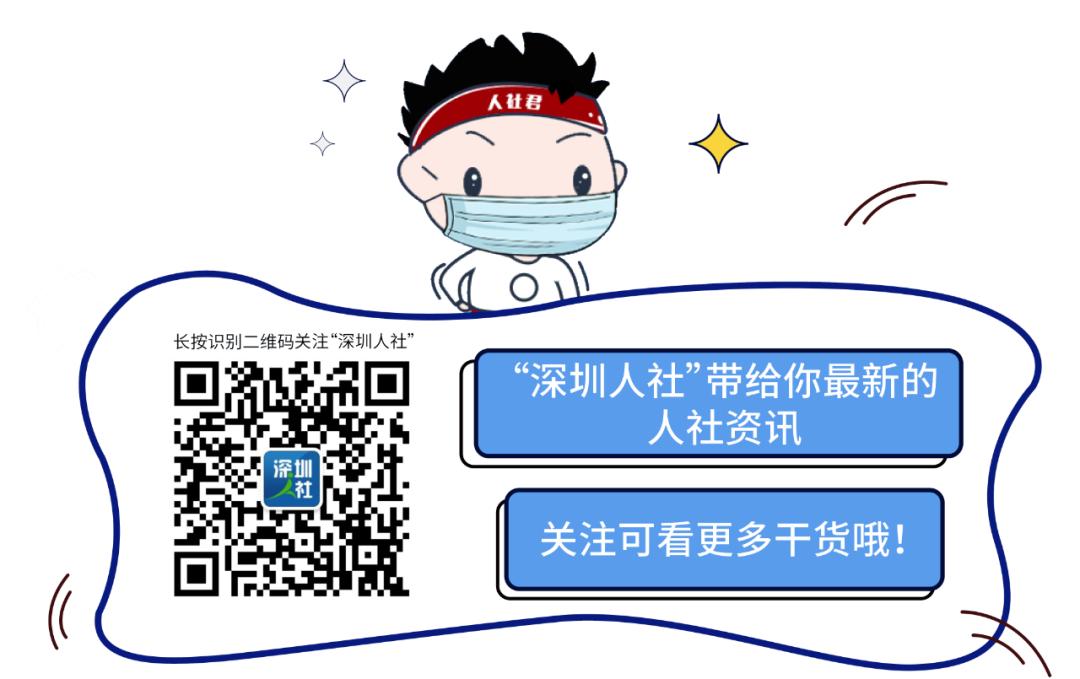 起床找工作的说说,起床找工作