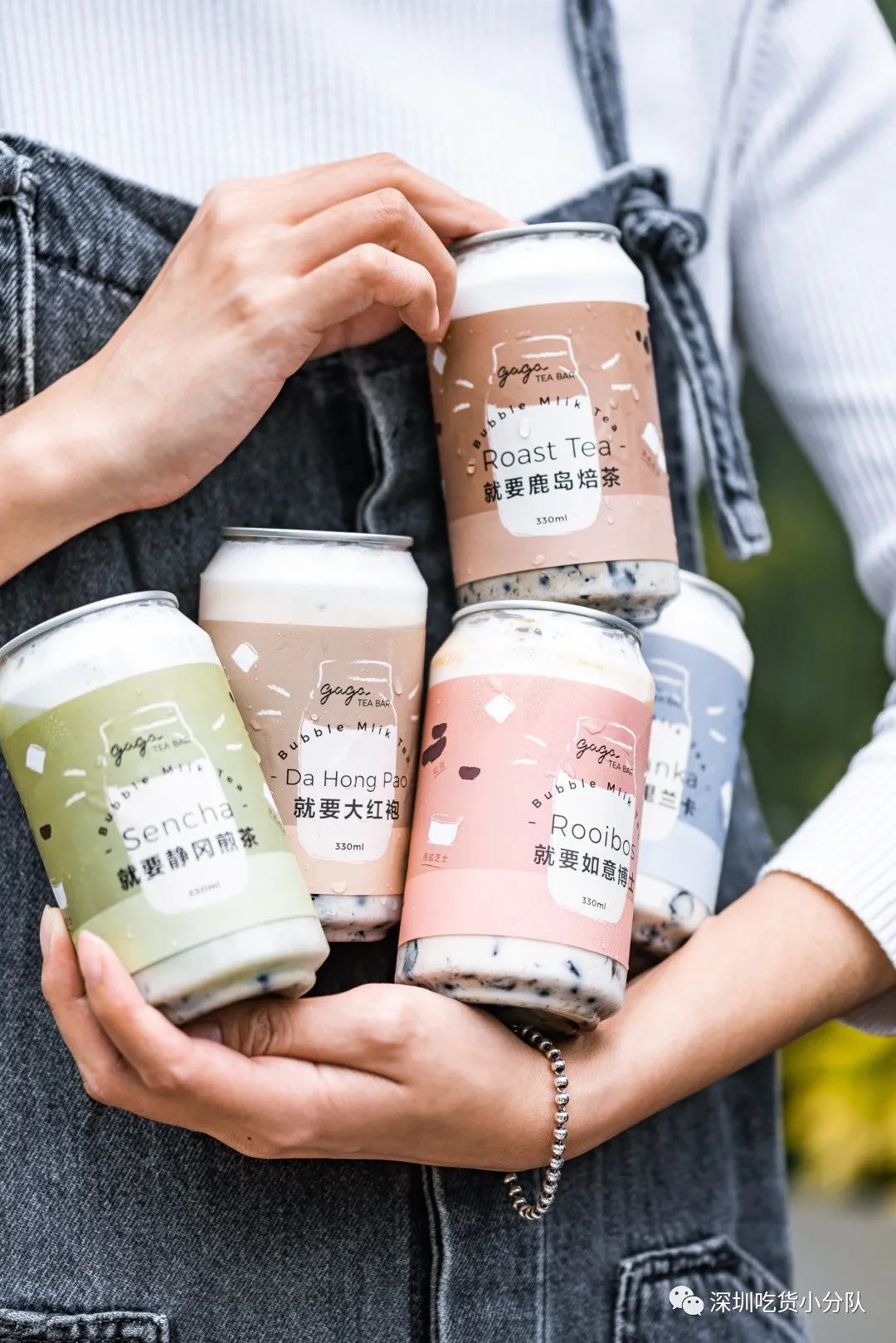 深圳很难买到的奶茶多少钱,深圳哪家奶茶最贵